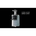 Smeg SJF01