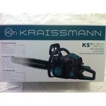 Kraissmann KS 52cc