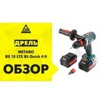 Metabo BS 18 LT BL 0