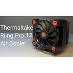 Thermaltake Riing Silent 12 Blue