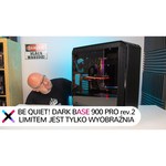 be quiet! Dark Base 900 Black