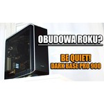 be quiet! Dark Base 900 Black