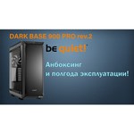 be quiet! Dark Base 900 Black