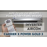 Carrier 42UQV060M / 38UYV060M