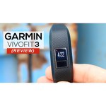 Garmin vivofit 3