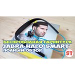 Jabra Halo Smart
