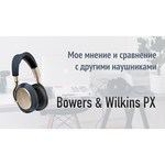 Bose QuietComfort 35