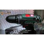 Metabo BS 18 13мм 4.0Ah x3 Case