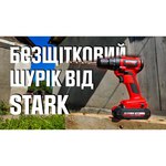 Stark CD 18-2 Li-Ion