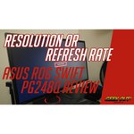 ASUS ROG Swift PG248Q