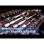 Thorvik UTS0108