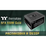 Thermaltake Toughpower SFX 600W