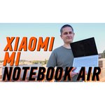 Xiaomi Mi Notebook Air 12.5"