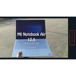 Xiaomi Mi Notebook Air 12.5"