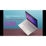 Xiaomi Mi Notebook Air 12.5"