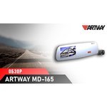 Artway MD-165