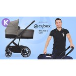 Cybex Priam Lux (3 в 1)