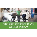 Cybex Priam Lux (3 в 1)