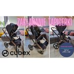 Cybex Priam Lux (3 в 1)