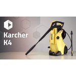 Karcher K 4 Full Control