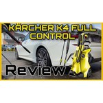 Karcher K 4 Full Control