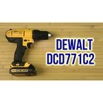 DeWALT DCD771S2