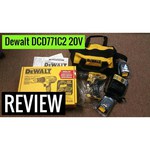 DeWALT DCD771S2