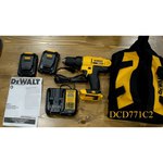 DeWALT DCD771S2