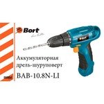 Bort BAB-10.8-P