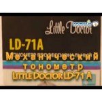 Little Doctor LD-12