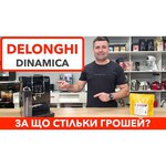 Delonghi ECAM 350.55