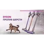 Dyson V8 Absolute