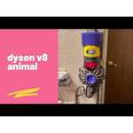 Dyson V8 Absolute