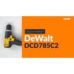 DeWALT DCD785C2