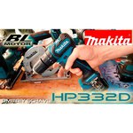 Makita HP332DZ