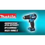 Makita DF332DWMX1