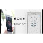 Sony Xperia XZ Dual