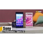 Sony Xperia XZ Dual