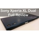 Sony Xperia XZ Dual