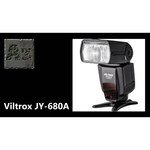 Viltrox Speedlite JY-680A