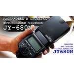 Viltrox Speedlite JY-680A