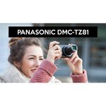 Panasonic Lumix DMC-TZ81