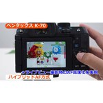 Pentax K-70 Body