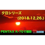 Pentax K-70 Kit