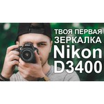 Nikon D3400 Body