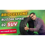 Bridgestone Blizzak Spike-02 205/55 R16 91T