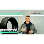 Bridgestone Blizzak Spike-02 205/55 R16 91T