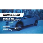 Bridgestone Blizzak Spike-02 205/55 R16 91T