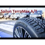 Sailun Terramax A/T