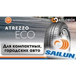 Sailun Atrezzo ECO